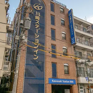 川崎ステーションイン 2*, 川崎町 日本