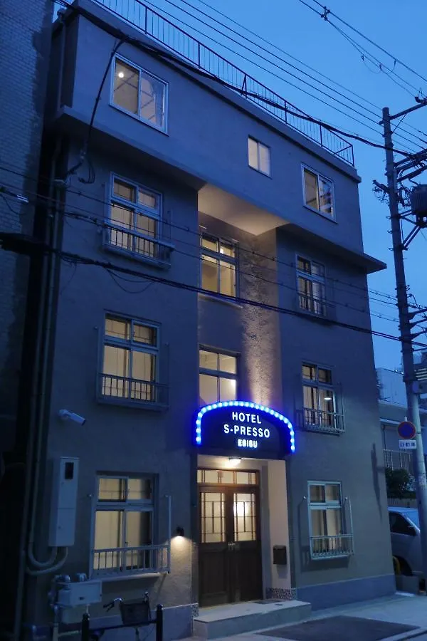 Hotel S-Presso Ebisu contacts