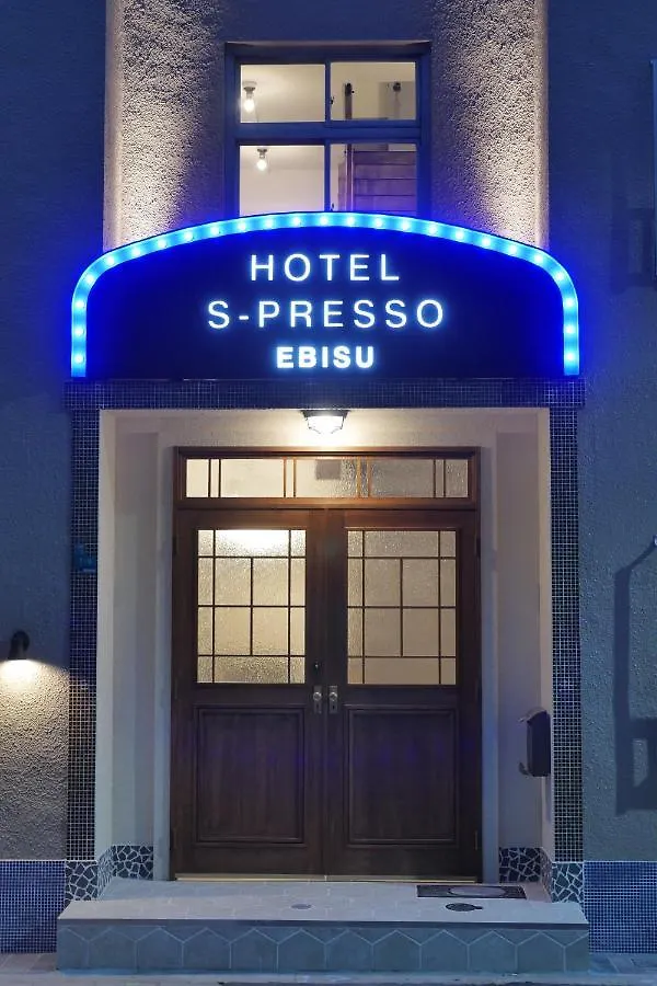 Hotel S-Presso Ebisu Osaka 3*,